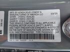 2025 Honda Accord Hybrid Ex-l Серый vin: 1HGCY2F66SA037632