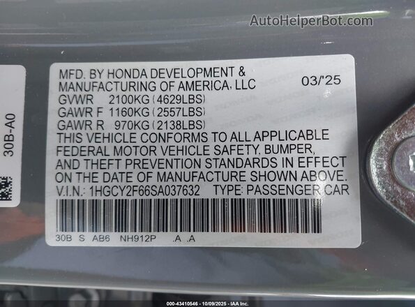 1HGCY2F66SA037632 2025 HONDA ACCORD HYBRID Серый Вид подкапотного пространства