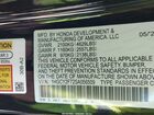 2025 Honda Accord Hybrid Sport-l Черный vin: 1HGCY2F72SA056509