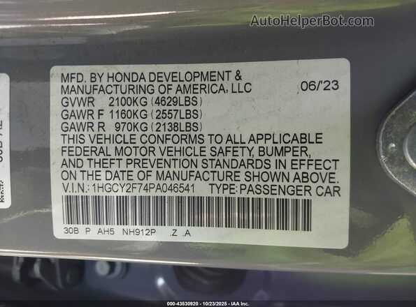 1HGCY2F74PA046541 2023 HONDA ACCORD HYBRID Серый Вид подкапотного пространства