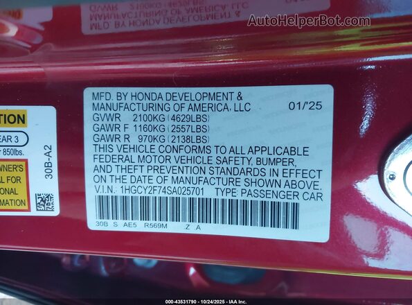 1HGCY2F74SA025701 2025 HONDA ACCORD HYBRID Красный Вид подкапотного пространства