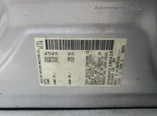 1N4AA6AP6JC380418 2018 NISSAN MAXIMA Серебряный Вид подкапотного пространства