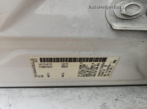 1N4AA6CV2PC509064 2023 NISSAN MAXIMA Белый Вид подкапотного пространства