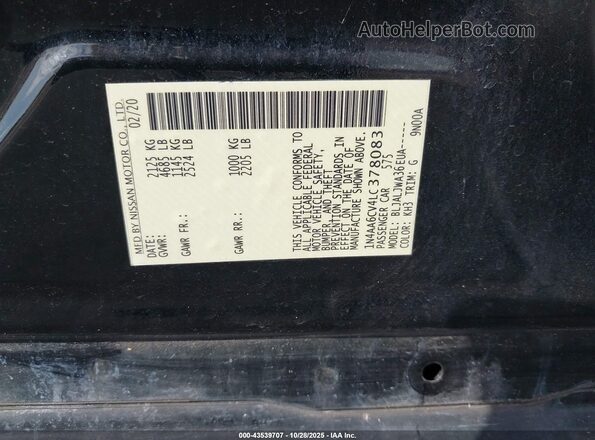 1N4AA6CV4LC378083 2020 NISSAN MAXIMA Черный Вид подкапотного пространства