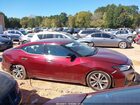 2021 Nissan Maxima Sv Xtronic Cvt Бордовый vin: 1N4AA6CVXMC501936