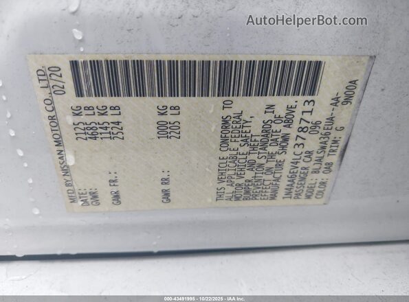 1N4AA6EV4LC378713 2020 NISSAN MAXIMA SR Белый Вид подкапотного пространства