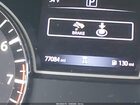 2016 Nissan Altima 2.5 Sl Brown vin: 1N4AL3AP0GC220696 2016 Nissan Altima 2.5 Sl Brown vin: 1N4AL3AP0GC220696