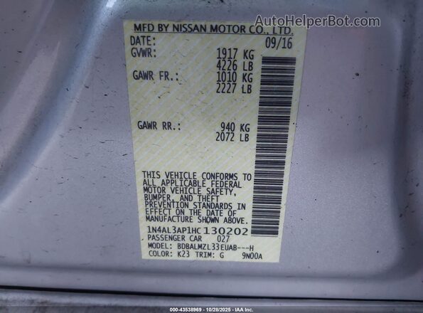 1N4AL3AP1HC130202 2017 NISSAN ALTIMA Silver Շարժիչի բաժամունքի տեսք
