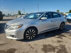 2018 Nissan Altima 2.5 Серебряный vin: 1N4AL3AP4JC155424