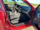 2016 Nissan Altima 2.5 Red vin: 1N4AL3AP5GC135322