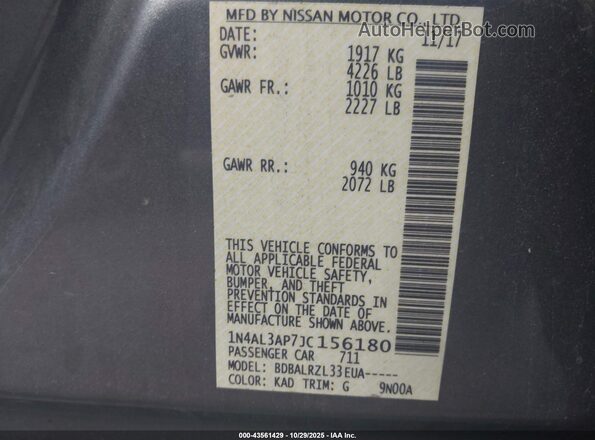 1N4AL3AP7JC156180 2018 NISSAN ALTIMA Серый Вид подкапотного пространства