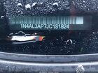 2018 Nissan Altima 2.5 Sl Черный vin: 1N4AL3AP7JC181824