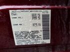 2016 Nissan Leaf S Красный vin: 1N4AZ0CP6GC306427