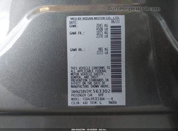 1N4AZ1BV2PC563302 2023 NISSAN LEAF Серый Вид подкапотного пространства