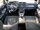 2025 Nissan Leaf S Синий vin: 1N4AZ1BV5SC565280