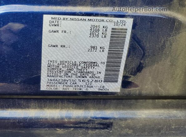 1N4AZ1BV5SC565280 2025 NISSAN LEAF Синий Вид подкапотного пространства