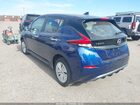 2025 Nissan Leaf S Синий vin: 1N4AZ1BV9SC565489