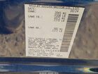 2025 Nissan Leaf S Синий vin: 1N4AZ1BV9SC565489