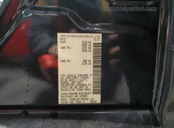 1N4BL4DW7MN391667 2021 NISSAN ALTIMA Синий Вид подкапотного пространства