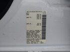 2021 Nissan Altima Sl Fwd White vin: 1N4BL4EV0MN338430