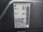 2017 Nissan Leaf S Серебряный vin: 1N4BZ0CP0HC303755