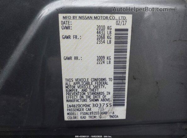1N4BZ0CP0HC303755 2017 NISSAN LEAF Серебряный Вид подкапотного пространства