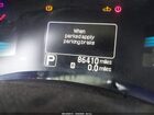 2017 Nissan Leaf S Серебряный vin: 1N4BZ0CP0HC303755