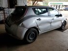 2017 Nissan Leaf S Silver vin: 1N4BZ0CP0HC305795