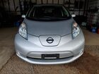 2017 Nissan Leaf S Silver vin: 1N4BZ0CP0HC305795