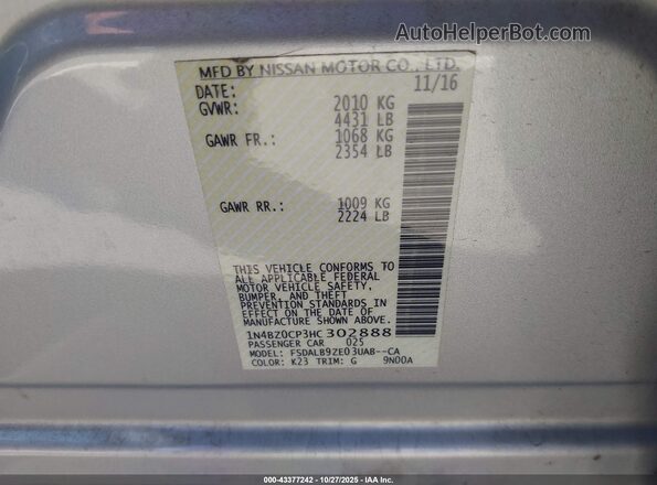 1N4BZ0CP3HC302888 2017 NISSAN LEAF Серебряный Вид подкапотного пространства