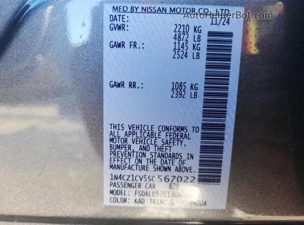 1N4CZ1CV5SC567022 2025 NISSAN LEAF Серый Вид наклейки с VIN-кодом