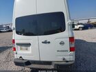 2021 Nissan Nv Cargo Nv2500 Hd Sv High Roof V8 White vin: 1N6AF0LY7MN802488