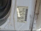 2021 Nissan Nv Cargo Nv2500 Hd Sv High Roof V8 White vin: 1N6AF0LY7MN802488