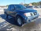 2021 Nissan Frontier King Cab Sv 4x2 Blue vin: 1N6ED0CE7MN700069