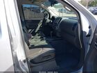 2021 Nissan Frontier Pro-4x 4x4 Silver vin: 1N6ED0EB9MN708824