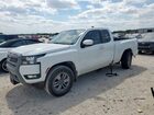 2025 Nissan Frontier S White vin: 1N6ED1CL5SN600036