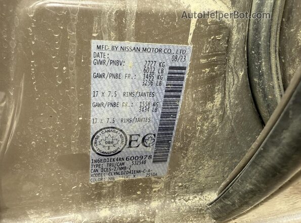 1N6ED1EK4RN600978 2024 NISSAN FRONTIER Beige Vista del compartimento del motor