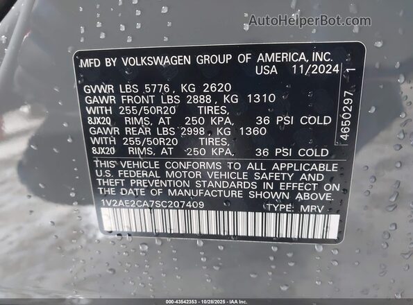1V2AE2CA7SC207409 2025 VOLKSWAGEN ATLAS Серый Вид подкапотного пространства