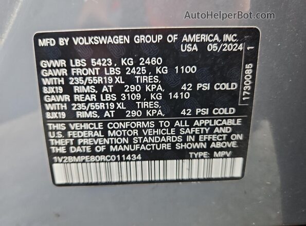 1V2BMPE80RC011434 2024 VOLKSWAGEN ID.4 Серый Вид подкапотного пространства