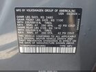 2024 Volkswagen Id.4 Standard Серый vin: 1V2BMPE89RC003882