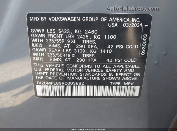 1V2BMPE89RC003882 2024 VOLKSWAGEN ID.4 Серый Вид подкапотного пространства