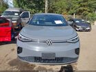 2024 Volkswagen Id.4 Standard Серый vin: 1V2BMPE89RC003882