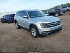 2018 Volkswagen Atlas 2.0t Se/2.0t Se W/technology Silver vin: 1V2DP2CA4JC592191