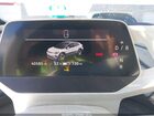 2023 Volkswagen Id.4 Awd Pro S/awd Pro S Plus Серый vin: 1V2GNPE87PC002424