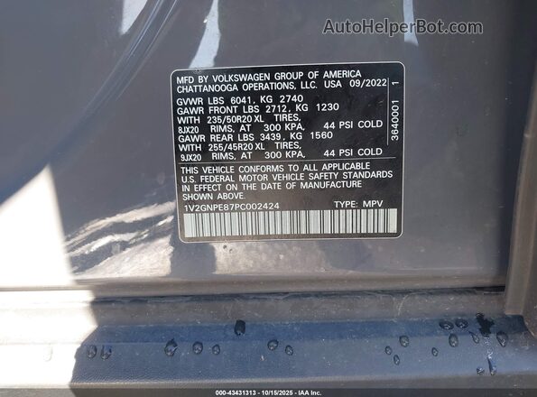 1V2GNPE87PC002424 2023 VOLKSWAGEN ID.4 Серый Вид подкапотного пространства