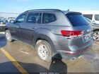 2021 Volkswagen Atlas 2.0t S Серый vin: 1V2GP2CA2MC600483