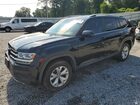 2018 Volkswagen Atlas S Black vin: 1V2GR2CA6JC545199