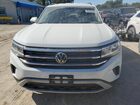 2023 Volkswagen Atlas Se White vin: 1V2HR2CA4PC522906