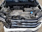 2023 Volkswagen Atlas Se White vin: 1V2KP2CA4PC509410