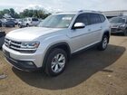 2018 Volkswagen Atlas Se Silver vin: 1V2LR2CA6JC560512